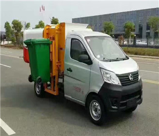 程力威牌CLW5020ZZZS5型重庆长安挂桶式垃圾车